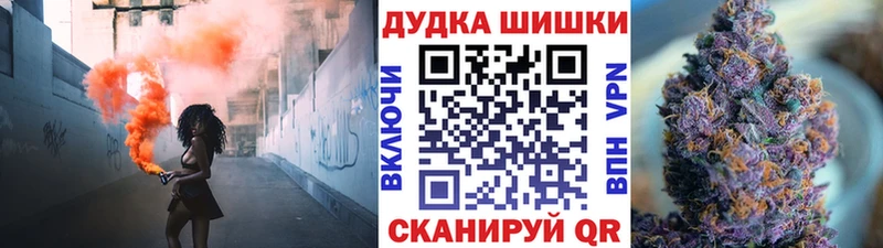 Купить закладку ГАШ  АМФ  МЕФ  Конопля  А ПВП  Зверево