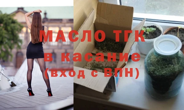 соль курить ск Киреевск