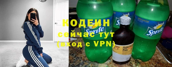 соль курить ск Киреевск