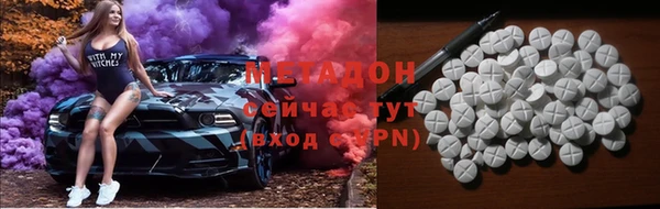 соль курить ск Киреевск