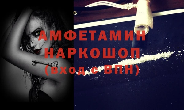 соль курить ск Киреевск
