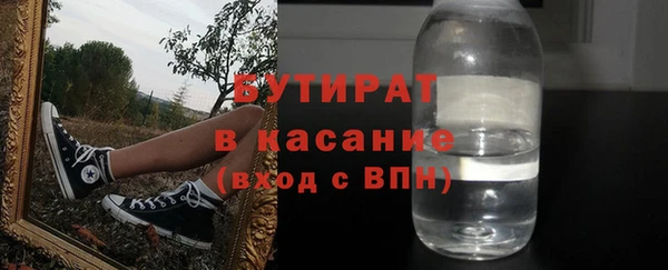 ешки Кинешма