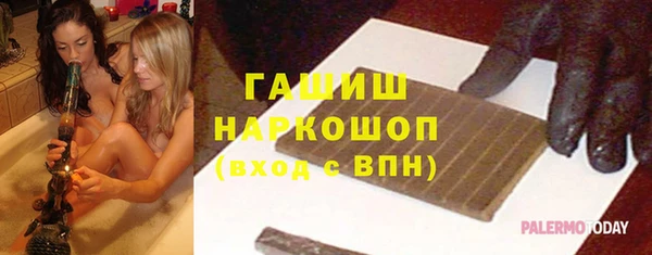соль курить ск Киреевск