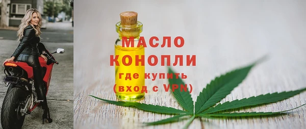 мескалин Киренск
