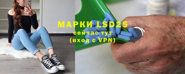 ешки Кинешма