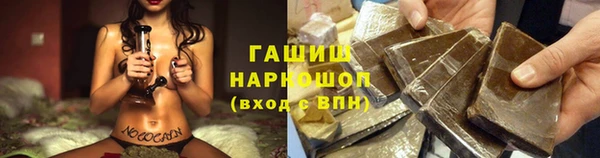 соль курить ск Киреевск