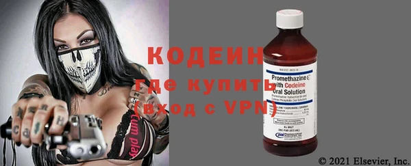 ешки Кинешма