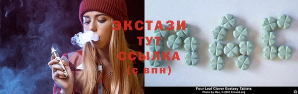 соль курить ск Киреевск