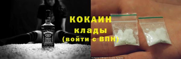 соль курить ск Киреевск