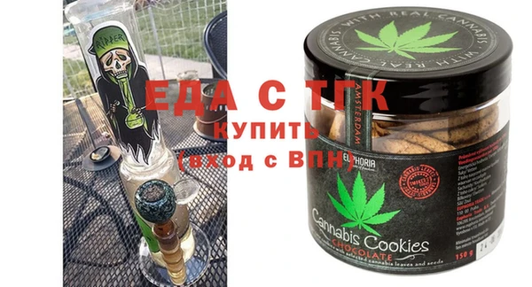 ешки Кинешма