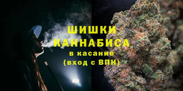 мескалин Киренск