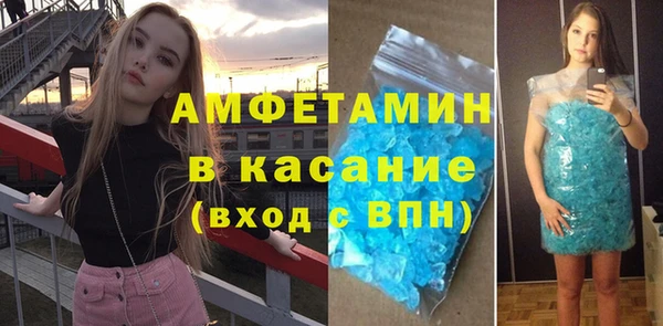 соль курить ск Киреевск