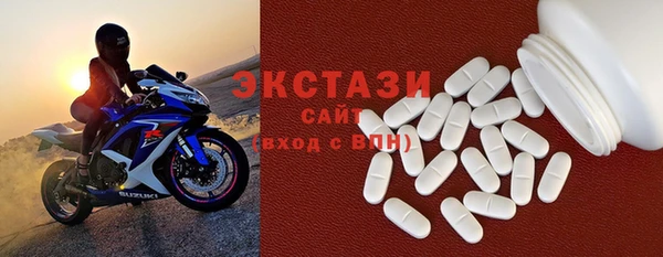 мескалин Киренск