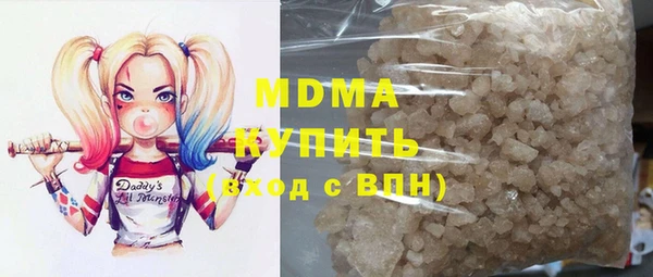 соль курить ск Киреевск