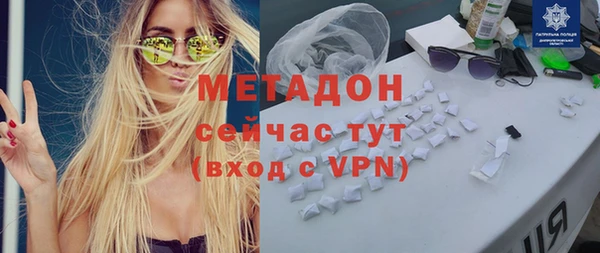 ешки Кинешма