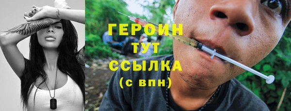 ешки Кинешма
