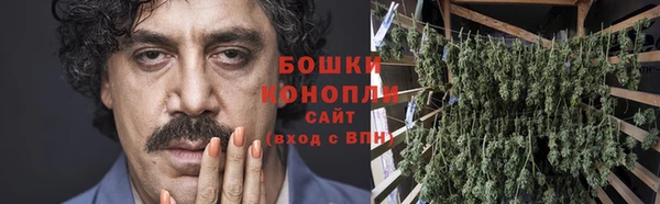 ешки Кинешма