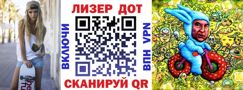 Купить  Зверево  Марки N-bome 1,5мг 